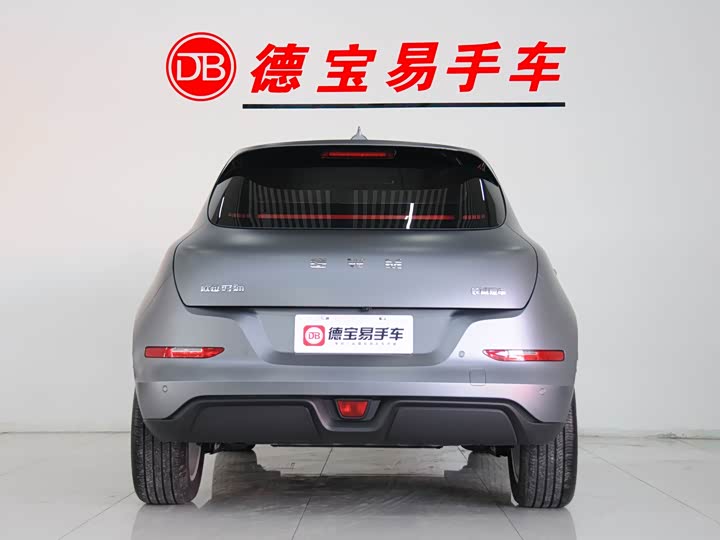 Photo 4 - Ora Good Cat (03)