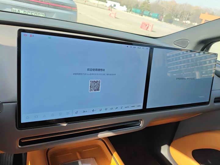 Фото 6 - LiXiang i8