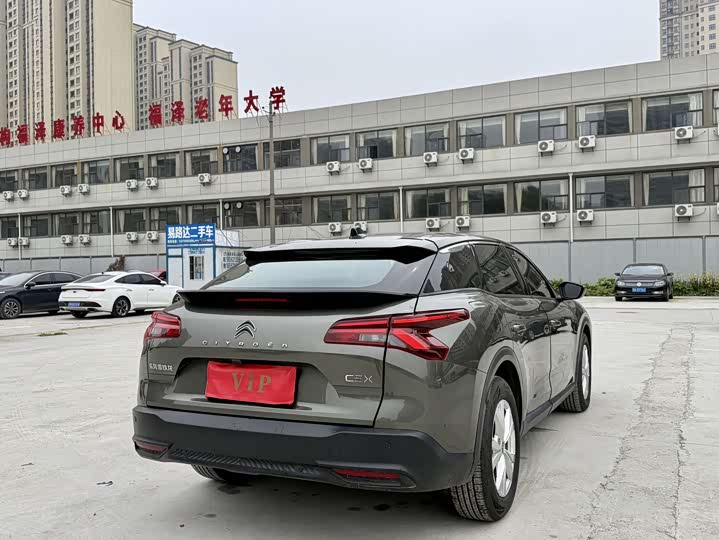 Photo 7 - Citroen C5 X