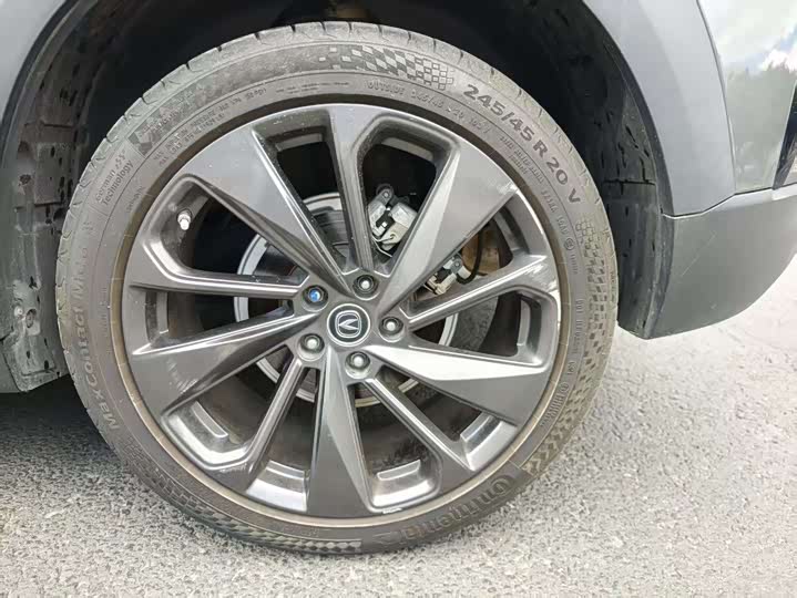 Photo 6 - Changan UNI-T