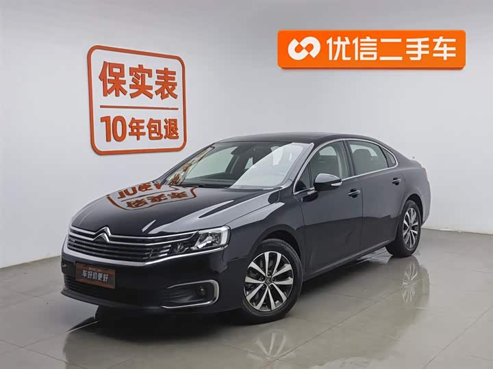 Фото 1 - Citroen C6