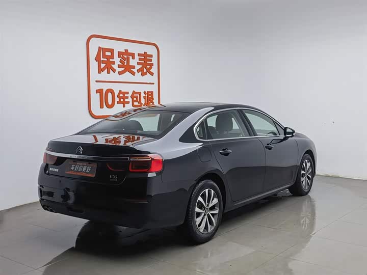 Фото 2 - Citroen C6