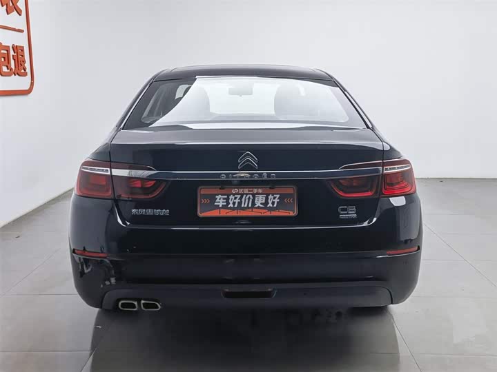 Фото 4 - Citroen C6