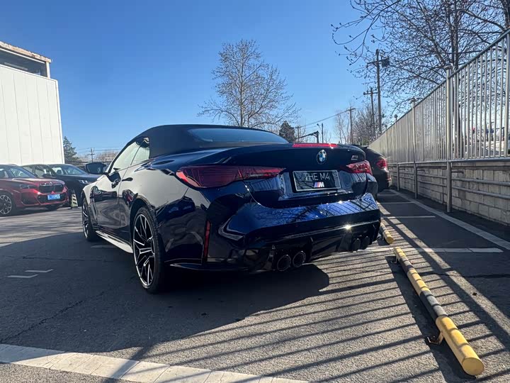 Photo 3 - BMW M4