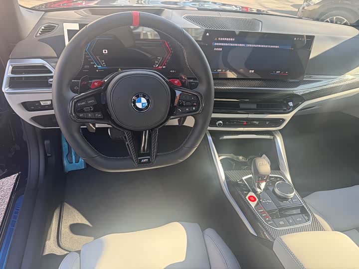 Photo 6 - BMW M4