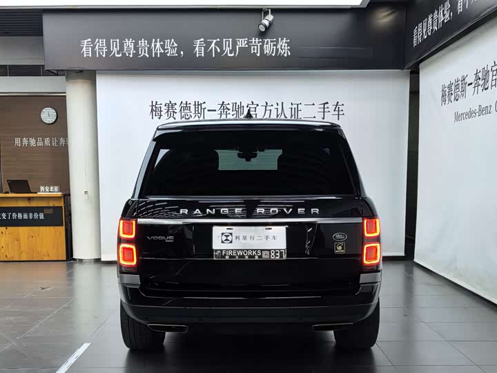 Фото 4 - Land Rover Range Rover