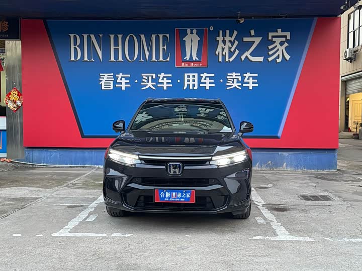 Photo 2 - Honda Breeze