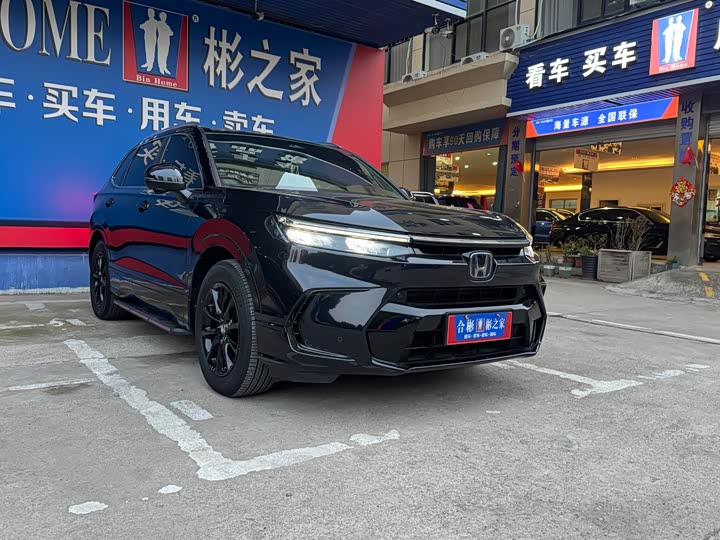 Photo 3 - Honda Breeze