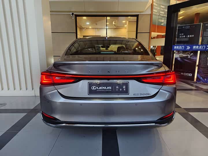 Фото 5 - Lexus ES