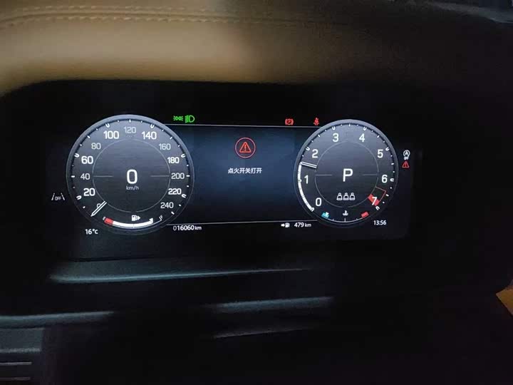 Фото 6 - Land Rover Defender