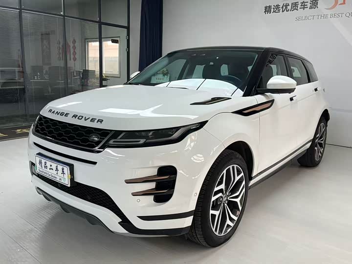 Photo 1 - Land Rover Range Rover Evoque L