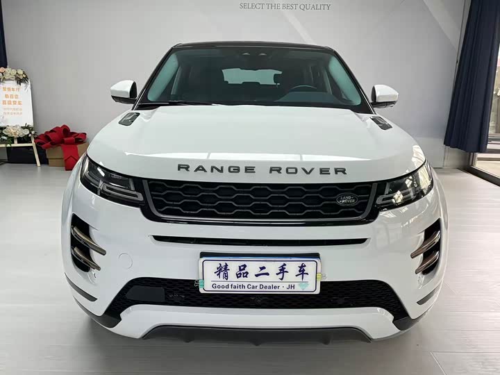Photo 2 - Land Rover Range Rover Evoque L