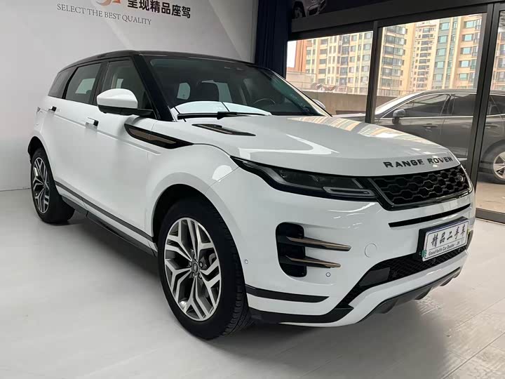 Photo 3 - Land Rover Range Rover Evoque L