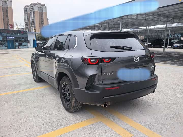 Photo 5 - Mazda CX-50
