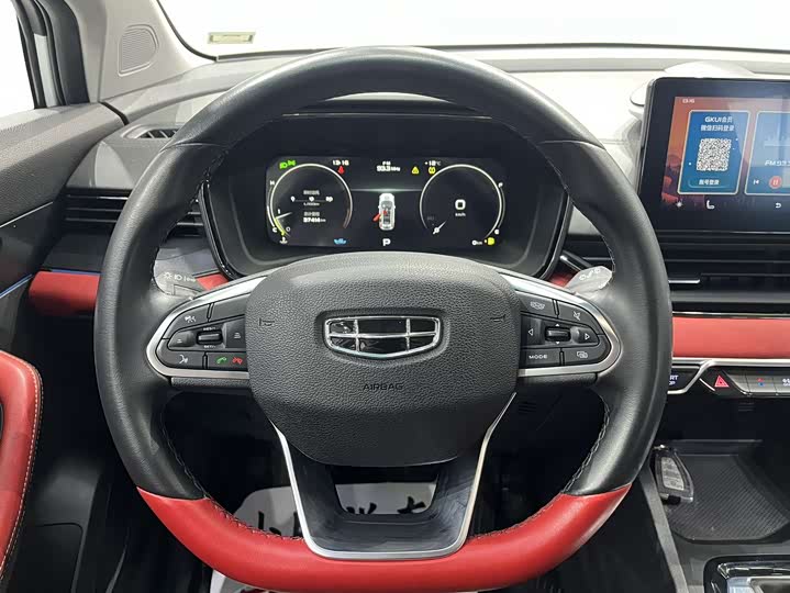 Photo 9 - Geely Emgrand GS