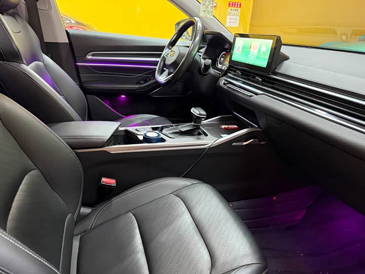 Фото 4 - Geely Emgrand