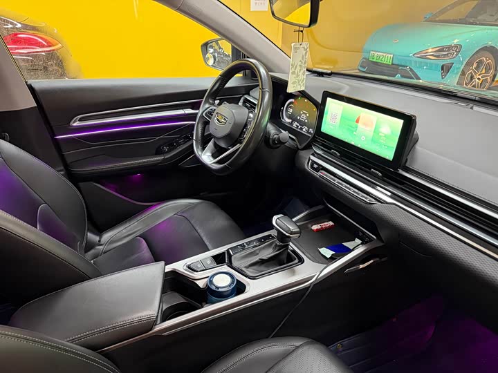 Фото 5 - Geely Emgrand