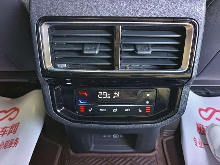 Фото 9 - Volkswagen Teramont Pro