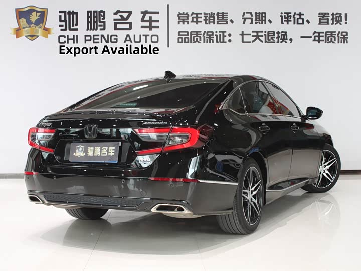 Zdjęcie 2 - Honda Accord