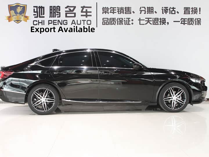 Zdjęcie 4 - Honda Accord