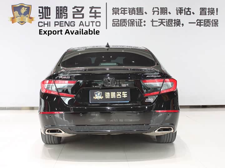 Zdjęcie 5 - Honda Accord