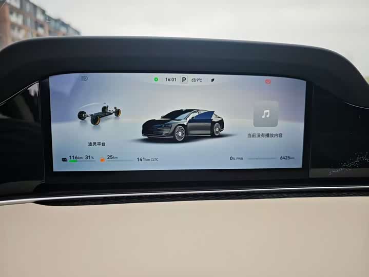 Фото 6 - Stelato S9