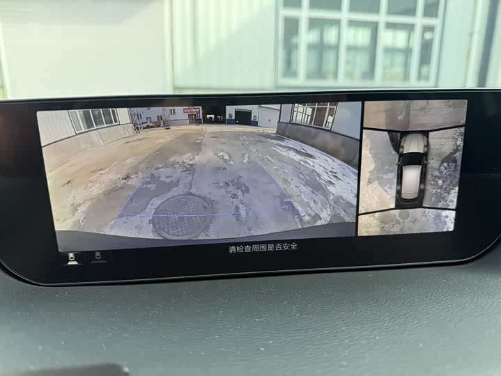 Фото 9 - Mazda CX-50