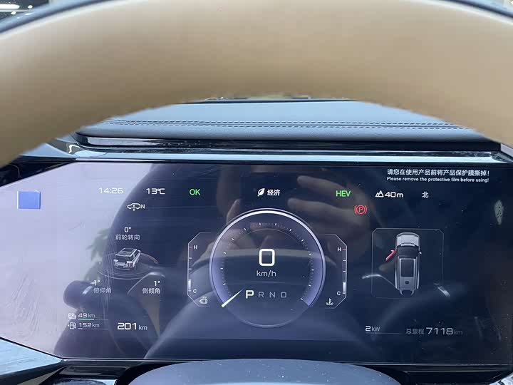 Фото 8 - BYD FangChengBao Leopard 8