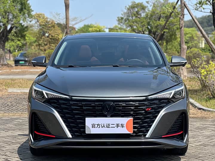 Photo 2 - Changan Eado Plus