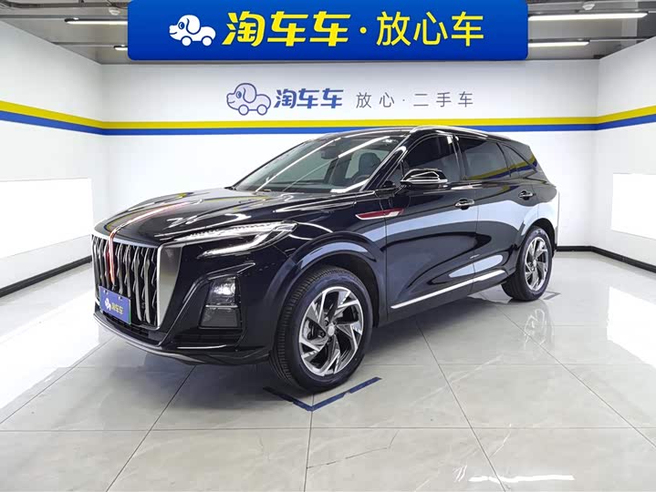 Photo 1 - Hongqi HS3 Hybrid