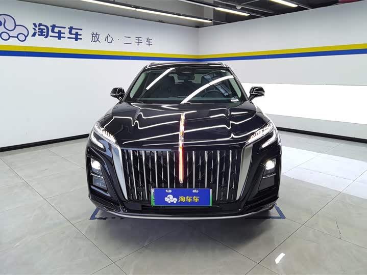 Photo 2 - Hongqi HS3 Hybrid