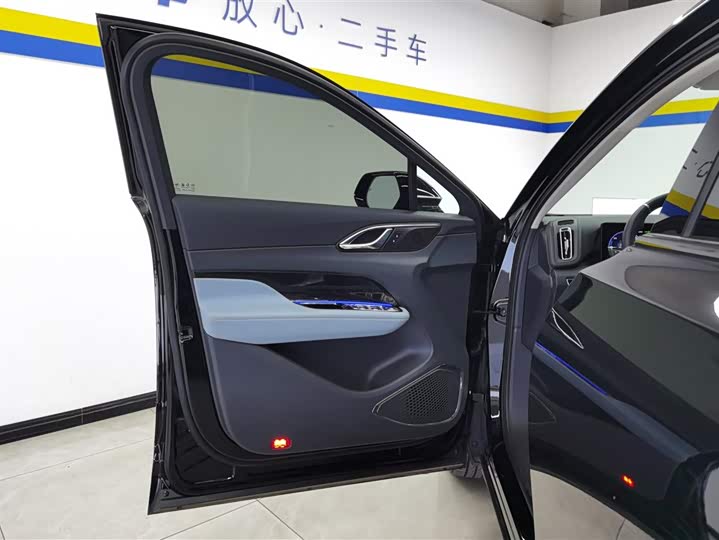 Photo 7 - Hongqi HS3 Hybrid