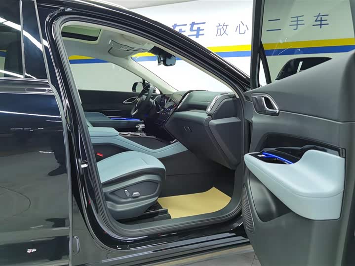 Photo 8 - Hongqi HS3 Hybrid
