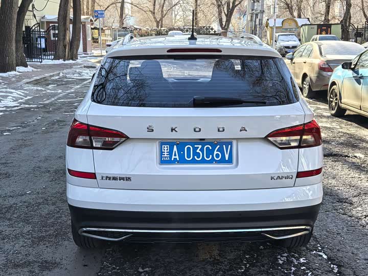 Photo 5 - Skoda Kamiq