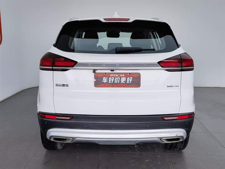 Фото 4 - Geely Atlas