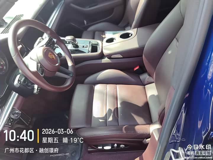 Фото 5 - Porsche Panamera Hybrid