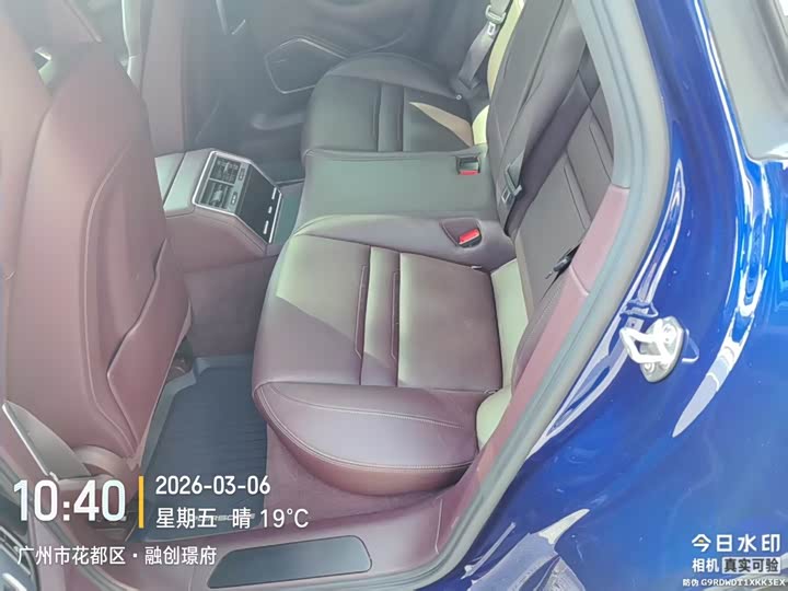 Фото 6 - Porsche Panamera Hybrid