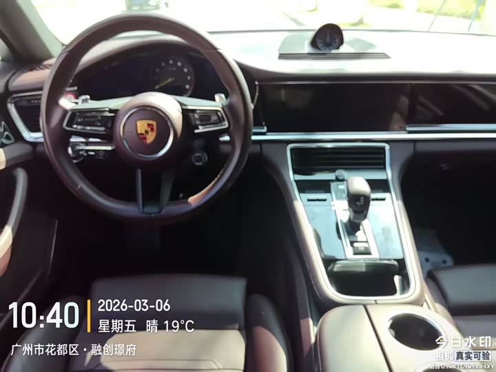 Фото 7 - Porsche Panamera Hybrid