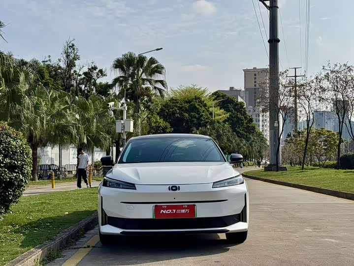 Photo 4 - Changan Qiyuan (Nevo) A05