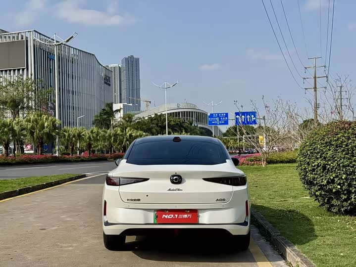 Photo 7 - Changan Qiyuan (Nevo) A05