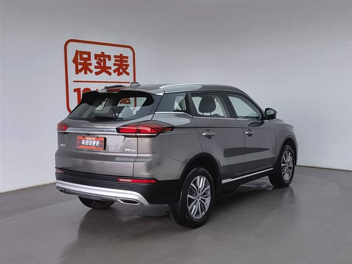 Фото 2 - Geely Atlas