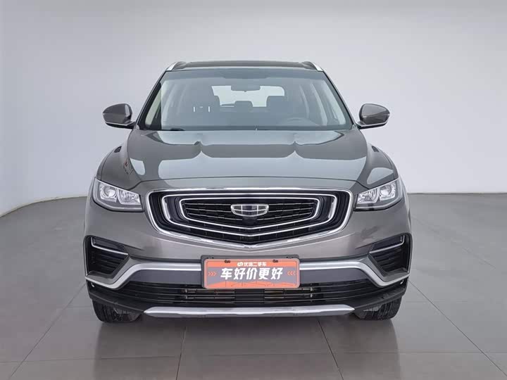 Фото 3 - Geely Atlas