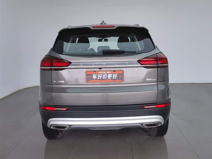 Фото 4 - Geely Atlas