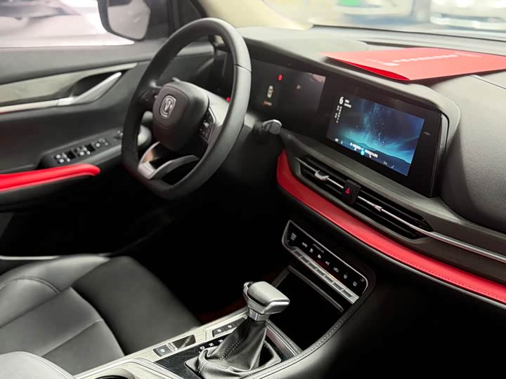 Photo 7 - Changan CS55 Plus