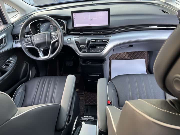 Фото 8 - Roewe iMax 8