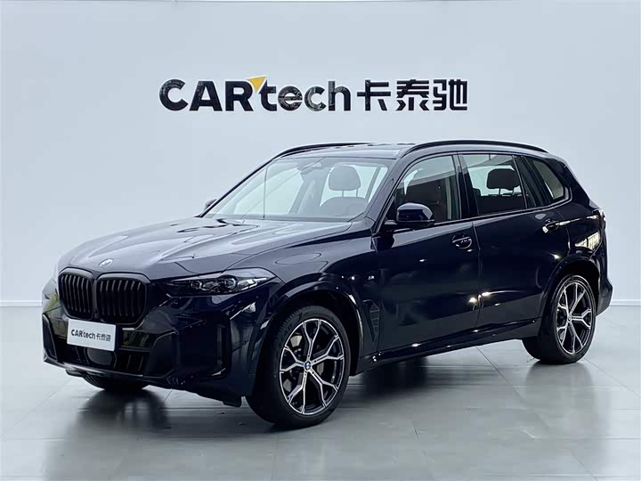 Photo 1 - BMW X5