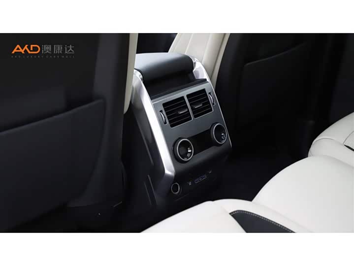 Photo 9 - Land Rover Range Rover Sport