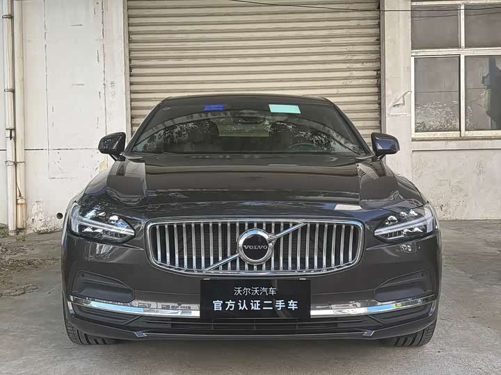 Photo 2 - Volvo S90