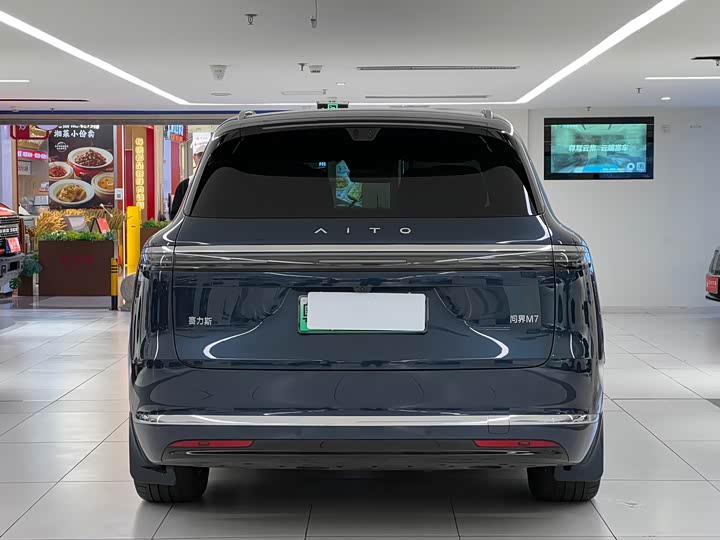 Фото 5 - Aito M7