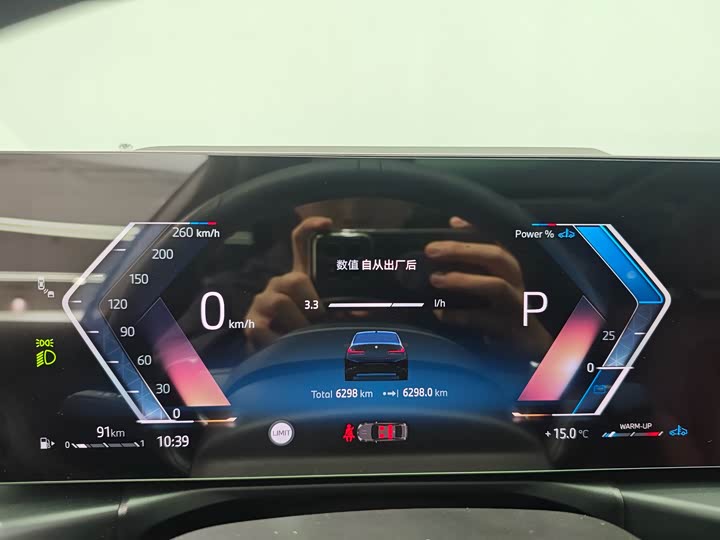 Фото 5 - BMW 3 Series